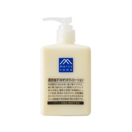 Dense Yuzu Body Lotion, 10.1 fl oz (300 ml)