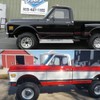 Tonsya For 1968 1969 1970 1971 1972 Chevy GMC Pickup