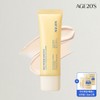 Age20s [NEW][AGE20'S] AGE20S Mela Defense Dark Spot Tone-Up Essence Sun