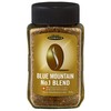 Hamaya Powder Blue Mountain No1 Blend 3.5 oz (100 g)