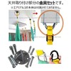 GiGant Aerial Yoga Hammock Dedicated Hanging Hardware Set Mount Kit
