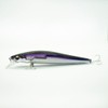 Power Cast Bass Exciter Crankbait, Suspended Model, 25g, 12.5cm Bait,