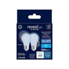 GE Reveal 60-Watt EQ A15 Color-Enhancin