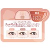 CANMAKE Planpuku Code Eyes 03, Milk Tea Planpuku, 1.3g, Eyeshadow