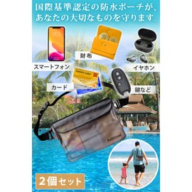 BellGrow Waterproof Bag, Waterproof Pouch, Pool Bag, Waist Bag, Fanny Pack, Pool, Beach, Fishing(Set of 2), IP68, JIS Certified, grey white