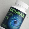 Ocumax 120 Cápsulas Luteina Zeaxantina Vitamina A Zinc