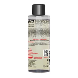 KMS All Smooth Intense Nourishing Oil 100ml