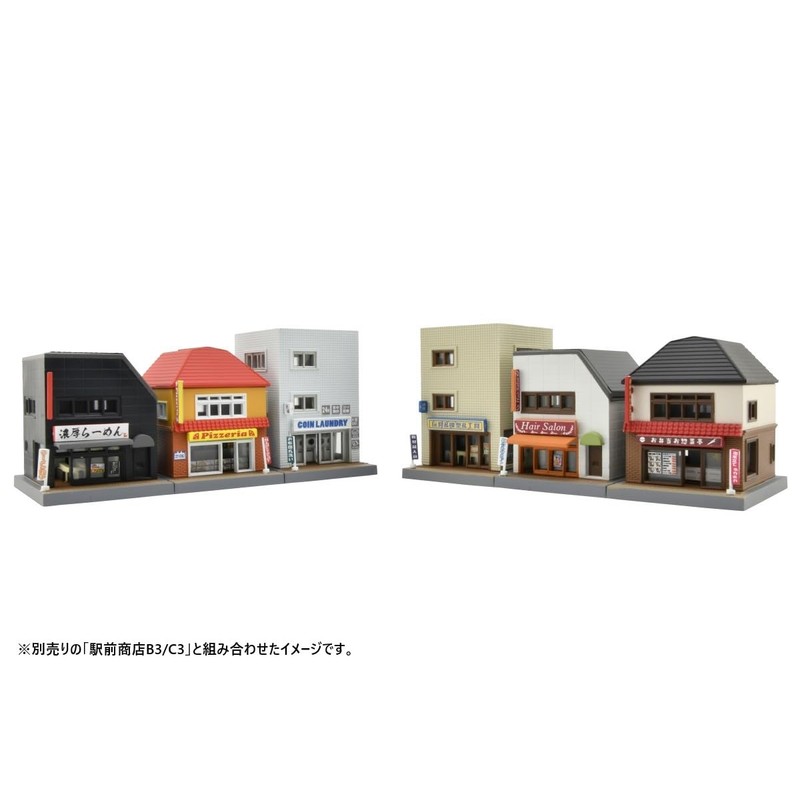 TomyTEC 120116 970974 N building kit A3, hair salon/model shop
