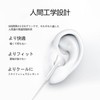 SZSL Type c Wired Earphones, HIFI Sound Quality, Earphone Microphone,