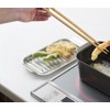 Shosai-tei TP-16 Square Shaped Tempura Pot with Lid (with Thermometer)