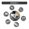 Donext CR-V Monkey Wrench, 7.9 inches (200 mm), Maximum Opening