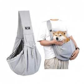 (Shoulder Pressure Reduction) Dog Carrier Cord for Cats, Pet Carrier Bag, Sling Bag, Multiple Pocket Storage, Double-Sided, Machine Washable, High Density Sewing, For Small Pets (Up to 16.5 lbs (7.5