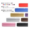 SOAREM Carbon Style Protective Case, Compatible with Ilma One Compatible