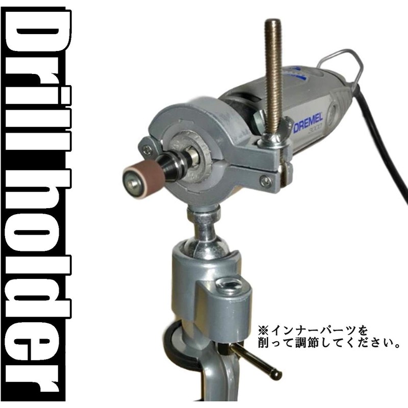 RER Drill Stand Holder Router Router Grinder Table Vise 360