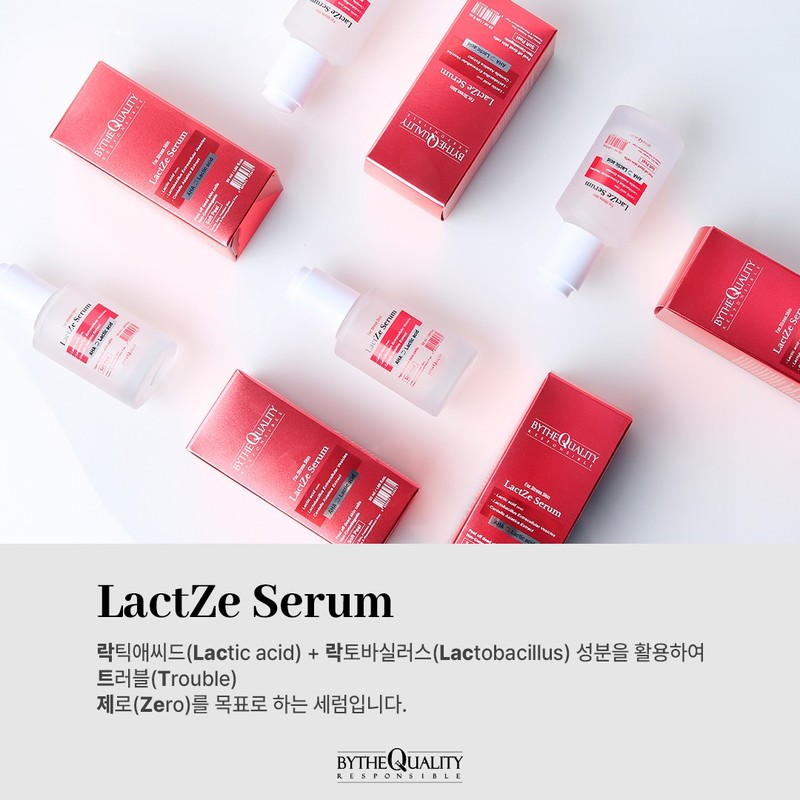 By the Quality Lactje Serum 50ml Exfoliating Pore Sebum Peeling