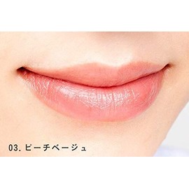Fruit & Vegetable Rouge (03 Peach Beige)