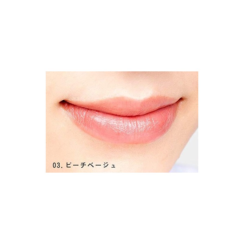 Fruit & Vegetable Rouge (03 Peach Beige)
