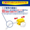 Oral Clean Sponge Brush haminguddo Pack of 30 