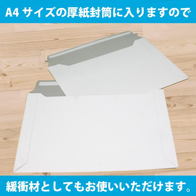 Cardboard Envelopes, Nekoposu Size, B5, 20 Sheets, Includes Sealing Tape,