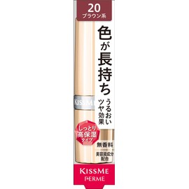 Vermm Proof Bright Rouge 20 Transparent Brown