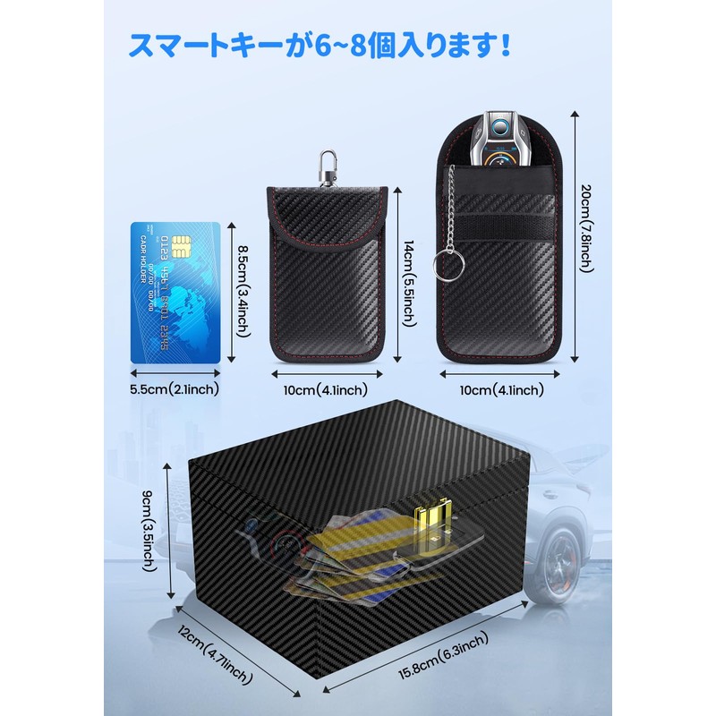 SAMFOLK Relay Attack Prevention Key Case, Box, Radio Wave Blocking,