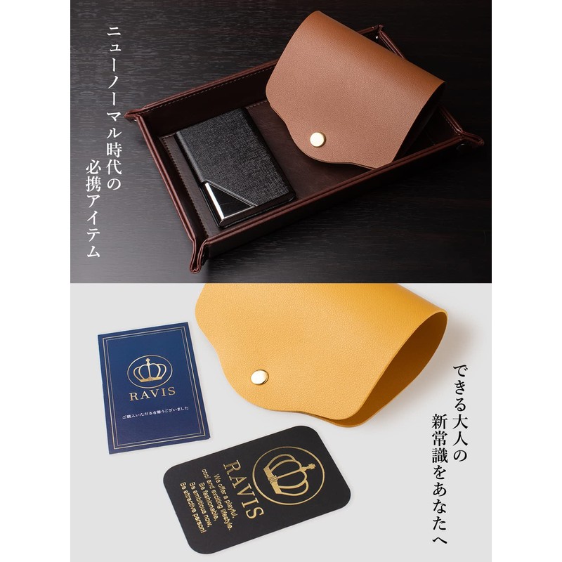 RAVIS Mask Case, Stylish, Portable, PU Leather, Foldable, Antibacterial, Cute,