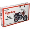 1/12 Bike Series SPOT Honda Monkey 50 10th Anniversary Plastic