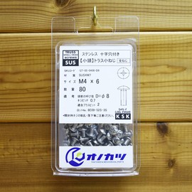 Onokatsu, Cross Hole, Small Head, Truss Machine Screws, Stainless Steel, M4 x 6 (D=Φ8), 80 Pieces (Made in Japan) 127-00-0406-D8
