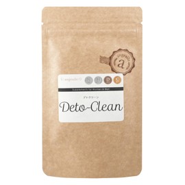 【公式】アンジェエール 妊活サプリ デトクリーン 女性向け 3種類の炭配合 90粒(30日分)