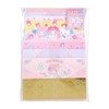 Sanrio 589233 My Melody Letter Set