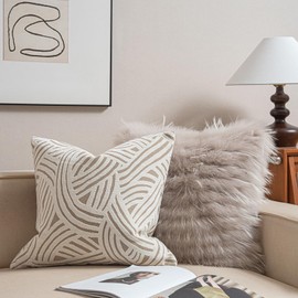 Croker Horse 2025 New 20x20'' inches Throw Pillow Cushion Covers - Paradise Beige Color Chenille Jacquard Embroidery Luxury Modern Style Couch Sofa Bed Pillow Cover for Living Room Bedroom