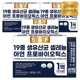 Sunsu Food (현대Hmall)순수식품 19종 생유산균 프로바이오틱스 4박스(400포) / 셀레늄 프리바이오틱스 치커리뿌 (Hyundai Hmall) Pure Food 19 Types of Live Probiotics 4 Boxes (400 Packs) / Selenium Prebiotics Chicory Root