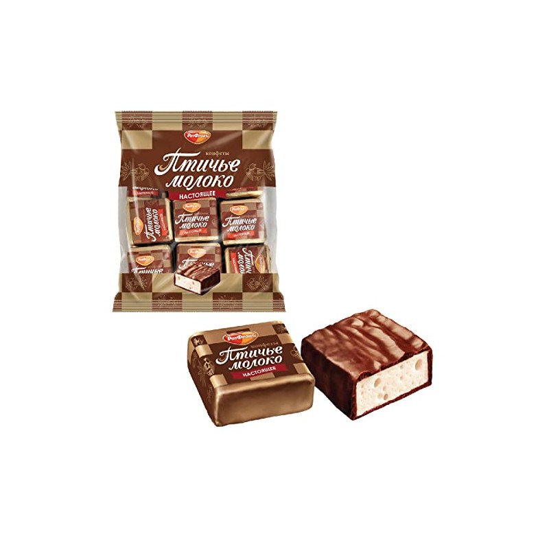 Rot Front Chocolates Souffle Birds Milk Ptichye Moloko Vanilla Russian