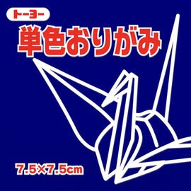 Toyo Origami Paper Single Color - Navy Blue - 15cm, 100 Sheets (1)