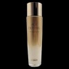 The Saem Essential Beauty The Saem Age Defying Firming Emulsion 130ml / 필수뷰티 더샘 에이지 디파잉 퍼밍 에멀전 130ml