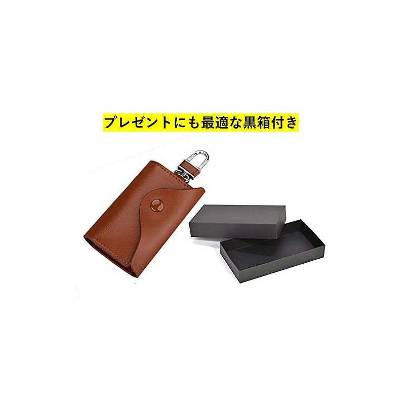 Aki Kumaya Slim Type Leather Folding Key Case for Cards,