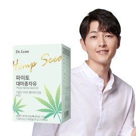 Dr. Lin Phyto Hemp Seed Oil 1 Box WCS/Canadian / 닥터린 파이토 대마종자유 1박스 WCS캐나다산
