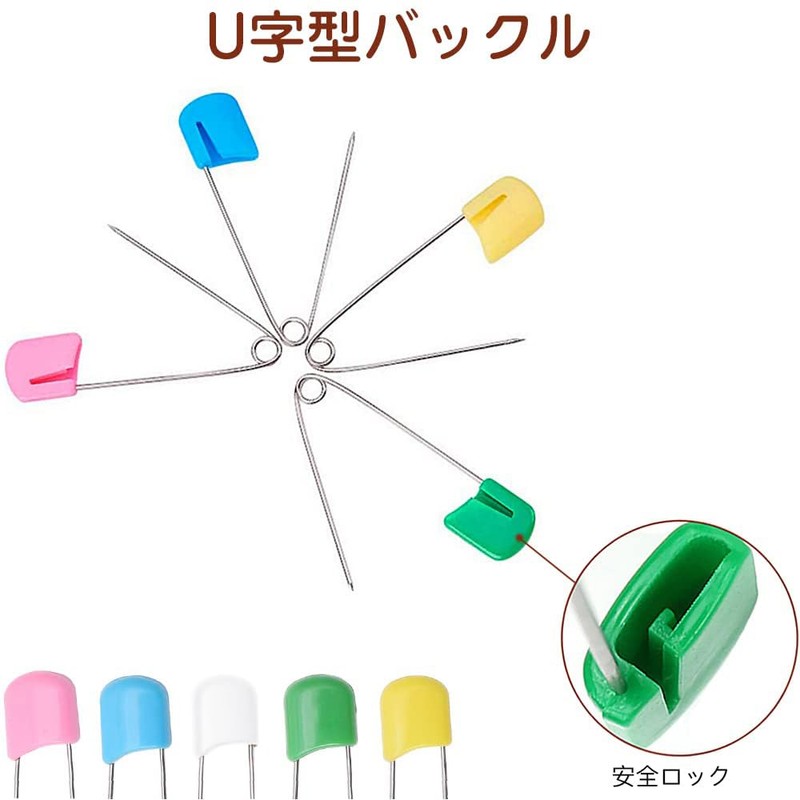 Samcos Safety Pins, Set of 50, 5 Colors, Extra Large,