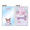 Sunstar Stationery Sanrio Character Multi Case Multi C Sanrio Characters