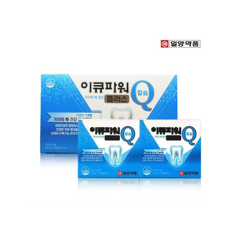 이큐파워 잇몸 뼈 리소짐 칼슘 프로폴리스 치아 4개월 EQ Power