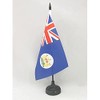 Hong Kong Old Table Flag 5'' x 8'' - Former