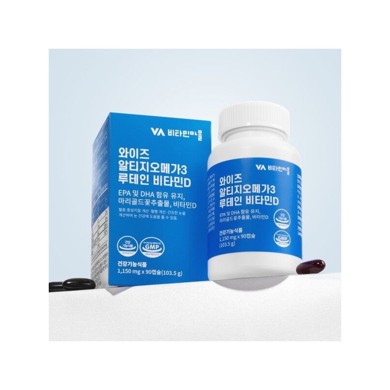 Vitamin Village [Vitamin Village] (90 capsules/3 month supply) rTG RTZ