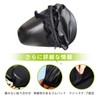 YUXIKIS Saddle Cover, Saddle Cover for Electric Bicycle, Bicycle Saddle