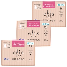 Ellis Bare Skin Texture Ultra Slim with Wings 9.1 inches (23 cm) (Large Day) 60 Sheets (20 Sheets x 3 Packs) [Bulk Purchase]
