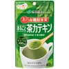 伊藤園 有機粉末茶 まるごと茶カテキン 40g