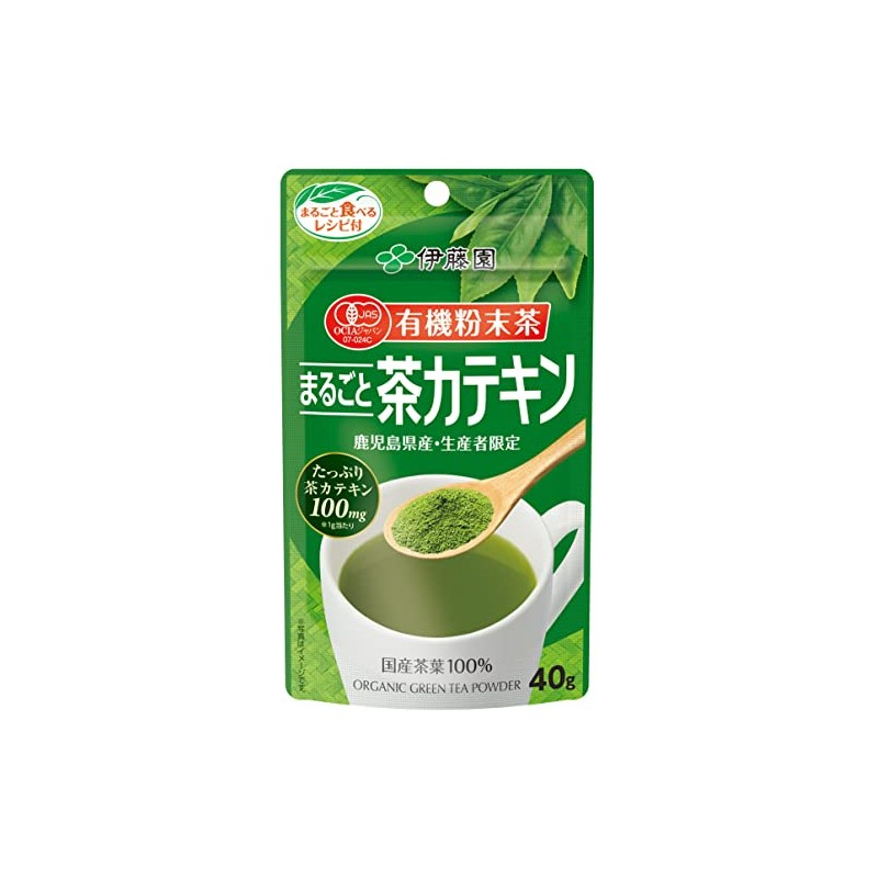 伊藤園 有機粉末茶 まるごと茶カテキン 40g