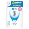 Hadalabo 하다 라보 고쿠준 히알루로닉 로션 리필 140mL 하다라보 Hada Labo Gokujun Hyaluronic Acid Lotion Refill 140mL [Single option]