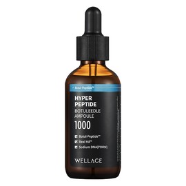 Wellage Hyper Peptide Botulips Ampoule 150g / 웰라쥬 하이퍼 펩타이드 보툴리들 앰플 150g