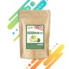 Garurang Cabbage broccoli mixed powder 200g / 양배추 브로콜리 혼합