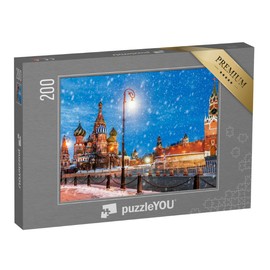 puzzleYOU: Jigsaw Puzzle 200 Pieces "Red Space for Christmas, Moscow"